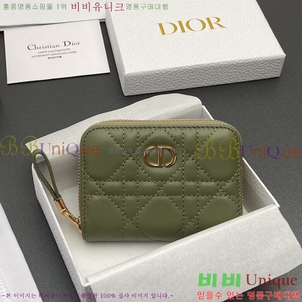 #��� ī�� Ż���� ī������ ������ S5034-101