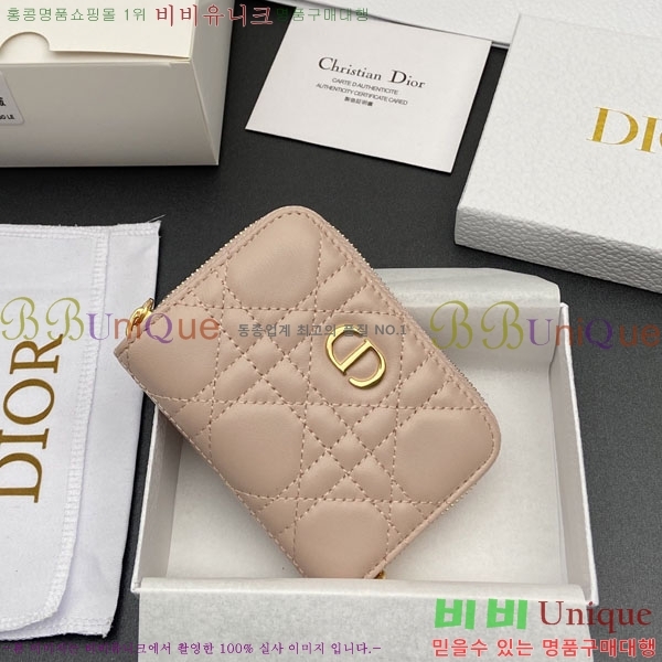 #��� ī�� Ż���� ī������ ������ S5034-103