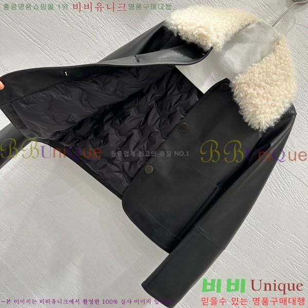 ���� �ο��� �ٿ� �е� �簡�� ���� LOW45672-4