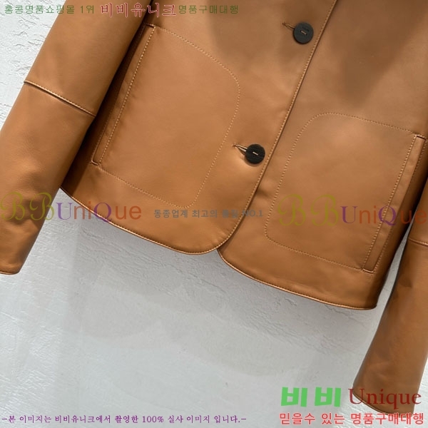 ���� �ο��� �ٿ� �е� �簡�� ���� LOW45672-5