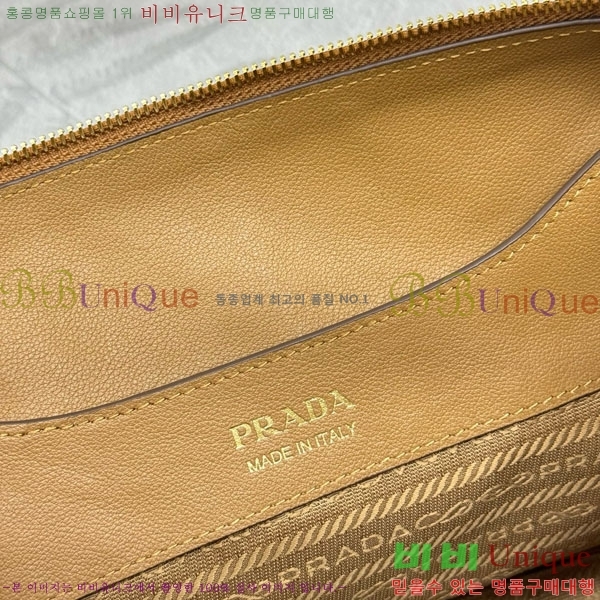 #����� �̵�� ���� ž �ڵ� ����� 1BA444-1003