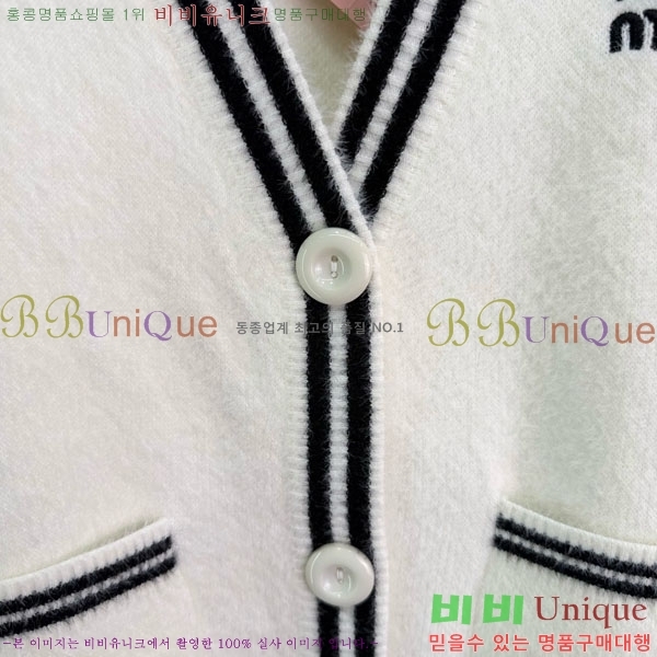 ���� �̿�̿� ������ ����� MIU435405-8