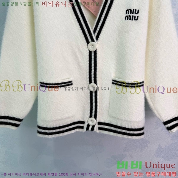 ���� �̿�̿� ������ ����� MIU435405-8