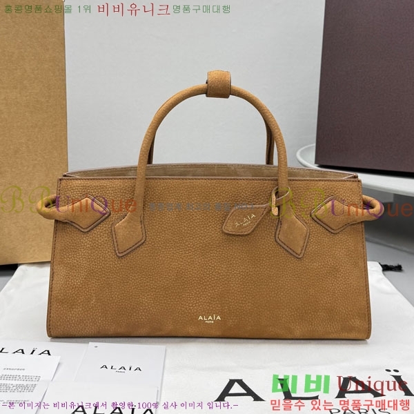 #�˶��̾� �� ���� ��Ʈ�� 4425-101