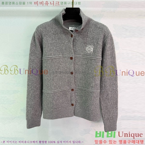 ���� �ο��� ������ ����� LOW24565-7