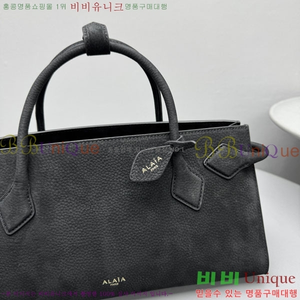 #�˶��̾� �� ���� ��Ʈ�� 4425-102