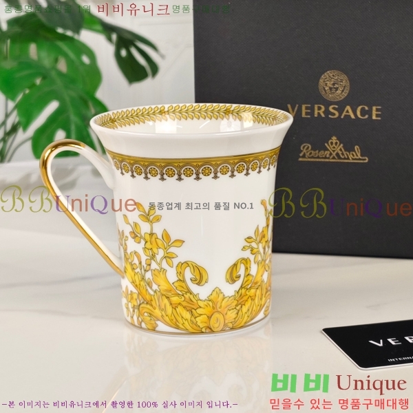 ������ü ���׸��� ��ǰ �� VS745251 (����9.5CM ����9.8CM)