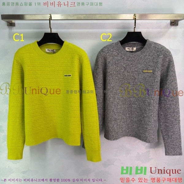 ���� �̿�̿� ������ MIU34502-4