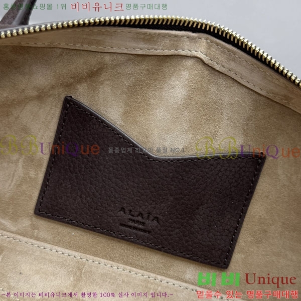 #�˶��̾� �� ���� ����� 4401-105