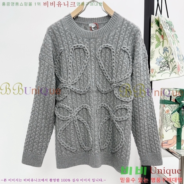 ���� �ο��� ������ LWE125650-2