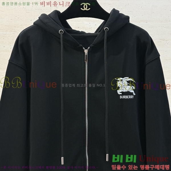 ���� ������ ��Ŷ BU651758