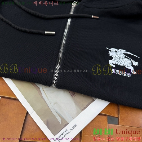 ���� ������ ��Ŷ BU651758