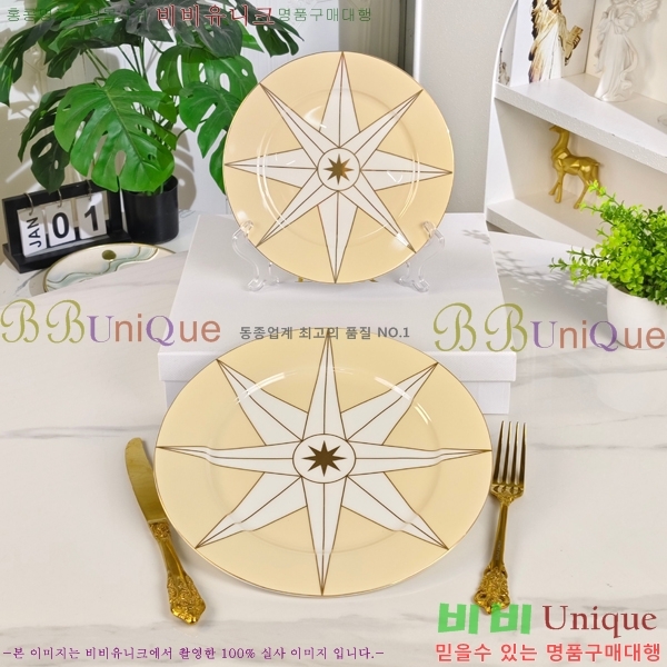 ��� ���׸��� ��ǰ ���� 745259