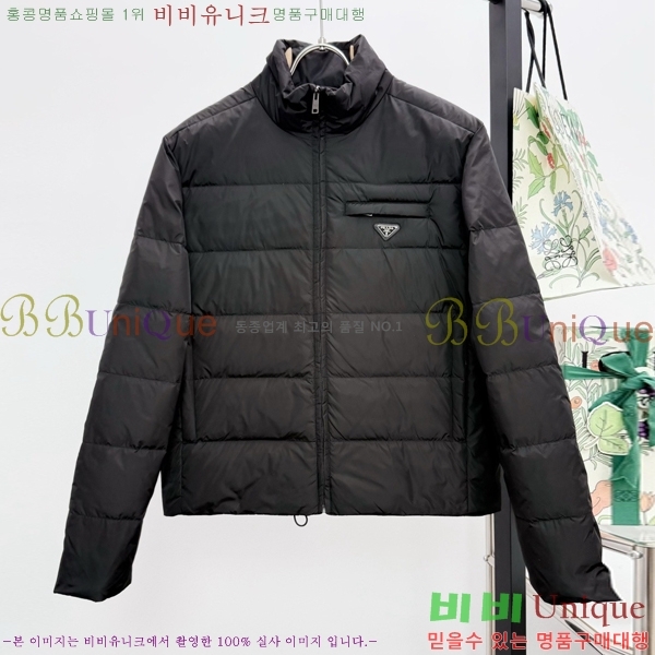 ���� ����� �ٿ� �е� PAD23405-2