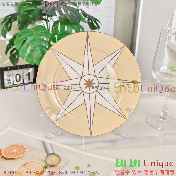 ��� ���׸��� ��ǰ ���� 745259