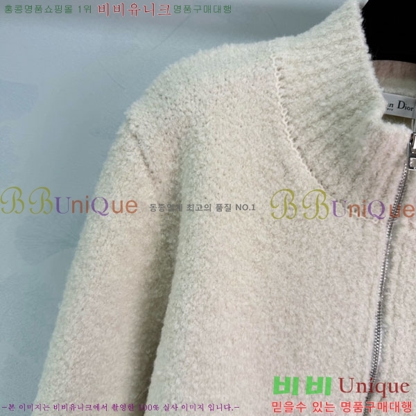 ���� ���� ������ ����� GU122304-7