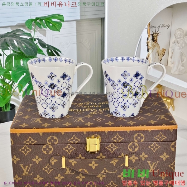 ���̺��� ���׸��� ��ǰ �� 745260(2��Ʈ)