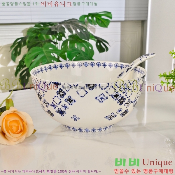 ���̺��� �ı⼼Ʈ 745261(26��Ʈ)