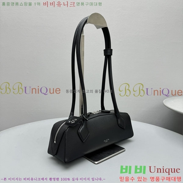 #�˶��̾� �� ���� ����� ���� 4401-203