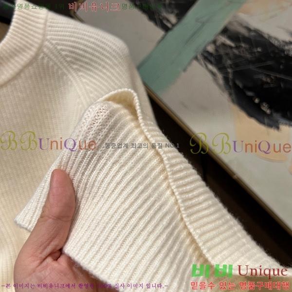 ���� ���ڷ� ��ġ�ڸ� ������ BC7263760-2