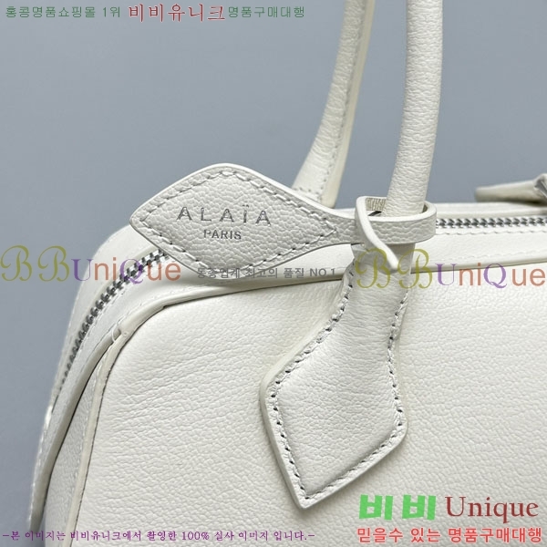 #�˶��̾� �� ���� ����� ���� 4401-201