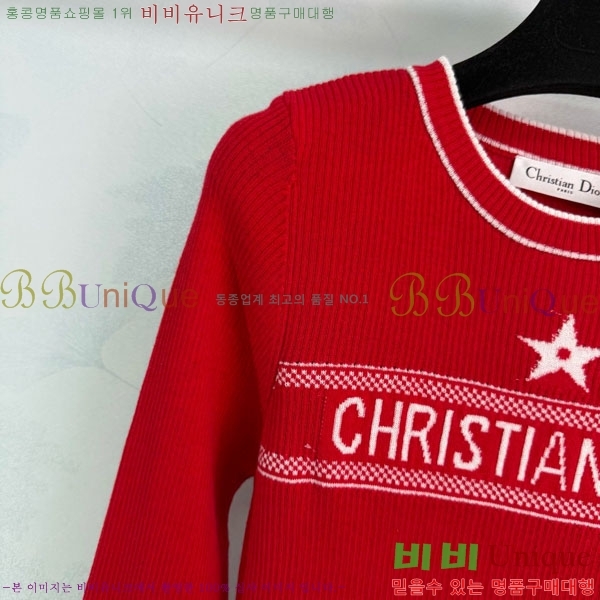 ���� ��� ������ DO16789-10