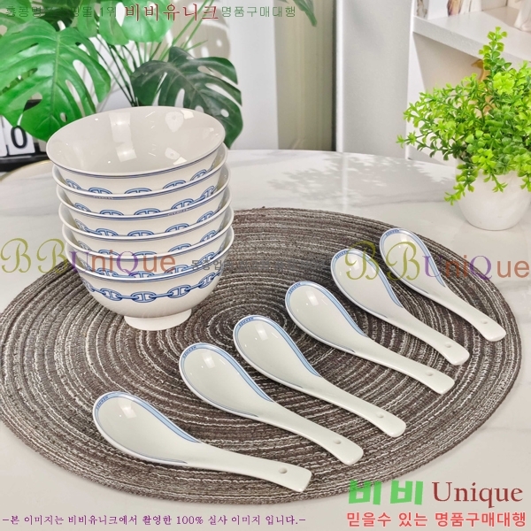 �����޽� �ı⼼Ʈ 745288(36��Ʈ)