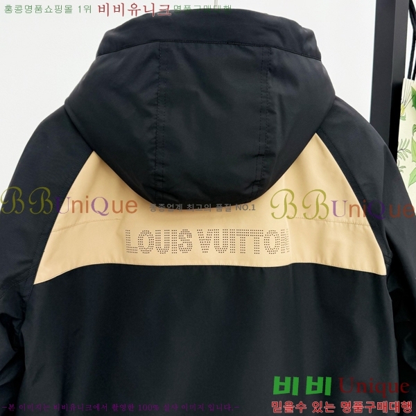 ���� ���̺��� �ٿ� �е� LV6185273