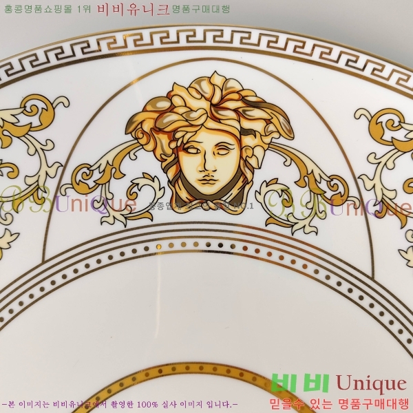 ������ü ���׸��� ��ǰ ���� VS745300