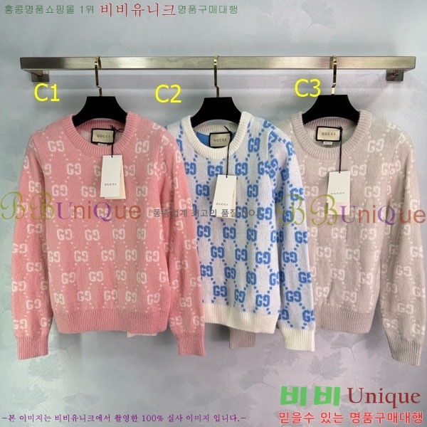 ���� ���� ������ GU122304-8