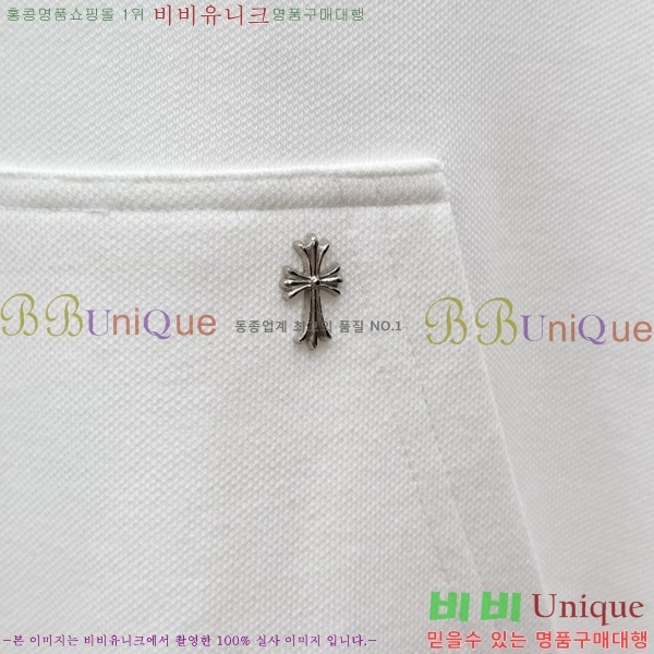 ���� ũ������ �ĵ�Ƽ KC716814-1