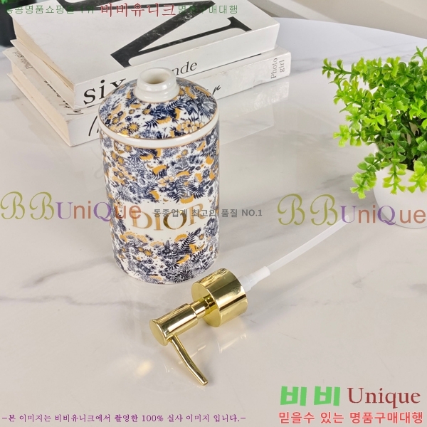 ��� ��� ��ǰ��Ʈ 745600