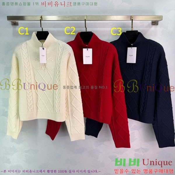 ���� ������ ������ CE534530-7