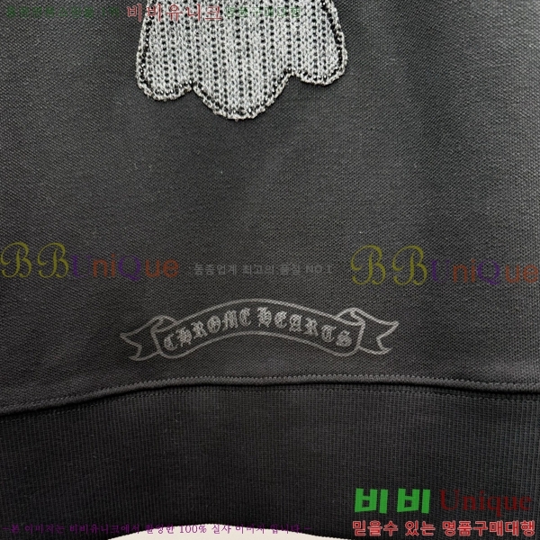 ���� ũ������ �ĵ�Ƽ KC716814-2