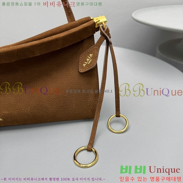 #�˶��̾� �� Ŭ�� �̽�Ʈ ����Ʈ 4490-202