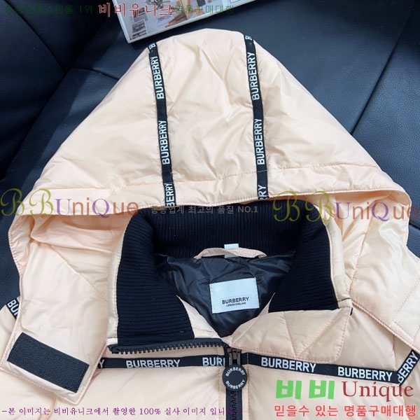 Ű�� ������ �ٿ� �е� BU3152841-5