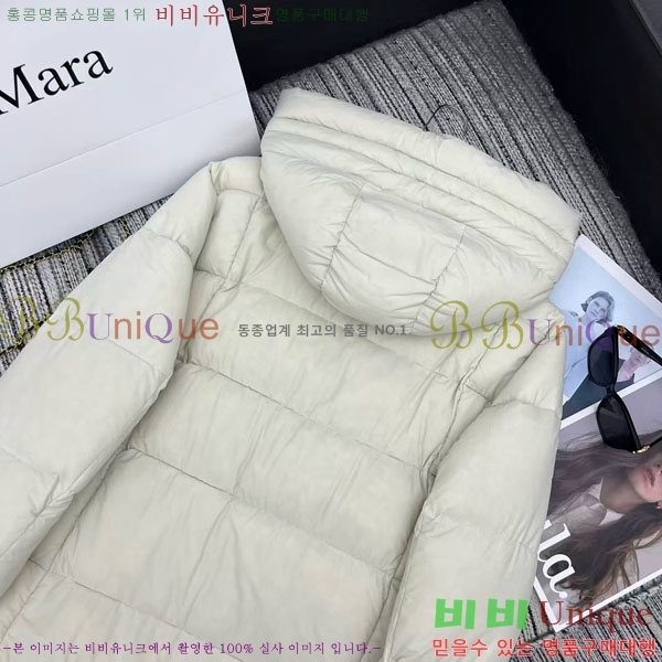 ���� ��**�� �ٿ� �е� MAX23456-9