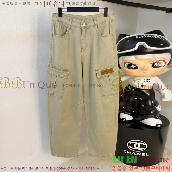 ���� ���̺��� û���� LV465863-1