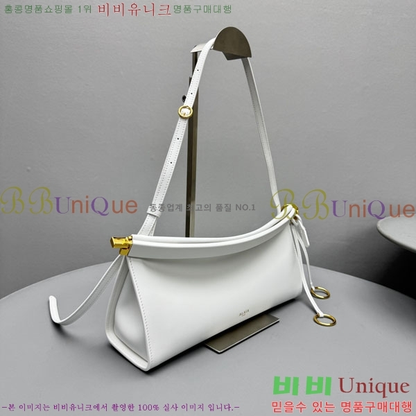 #�˶��̾� �� Ŭ�� �̽�Ʈ ����Ʈ 4490-201