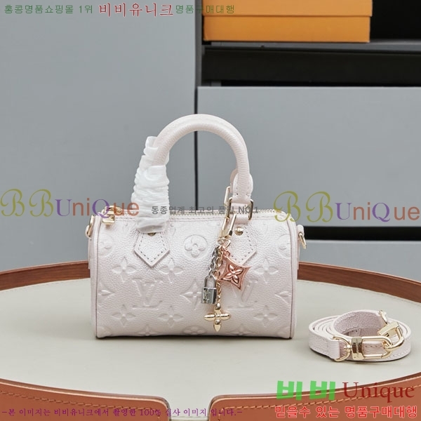 ���̺��� ���� ���ǵ� M27107