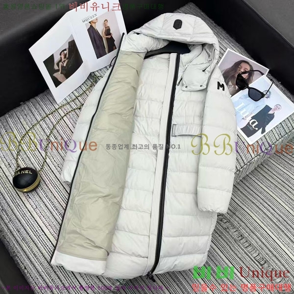 ���� ��**�� �ٿ� �е� MAX23456-11