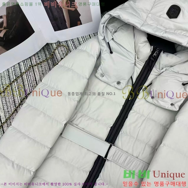 ���� ��**�� �ٿ� �е� MAX23456-11