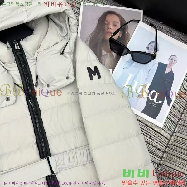 ���� ��**�� �ٿ� �е� MAX23456-11