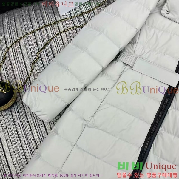 ���� ��**�� �ٿ� �е� MAX23456-11