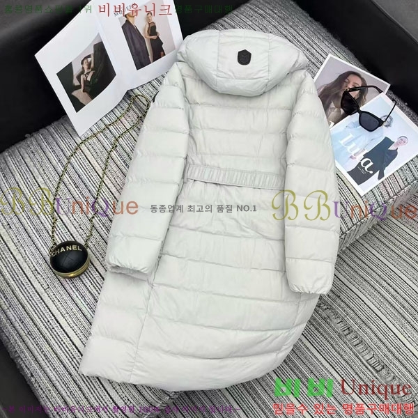 ���� ��**�� �ٿ� �е� MAX23456-11