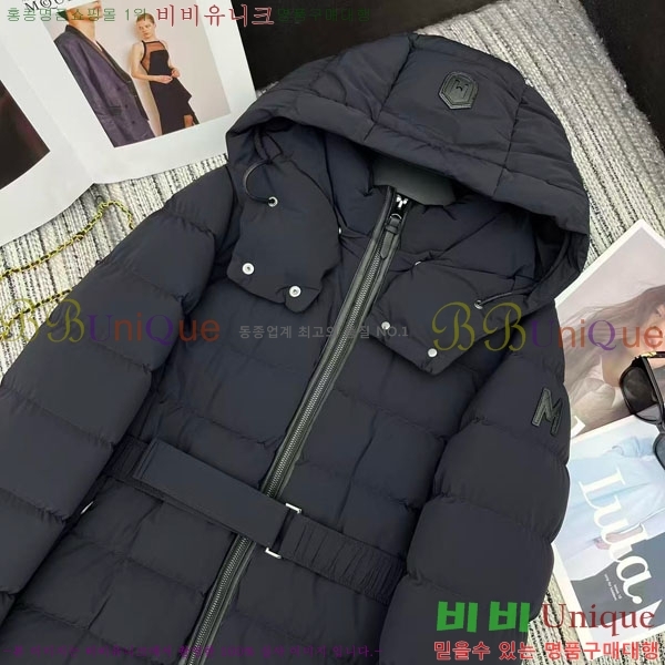 ���� ��**�� �ٿ� �е� MAX23456-12