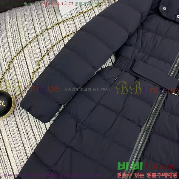 ���� ��**�� �ٿ� �е� MAX23456-12