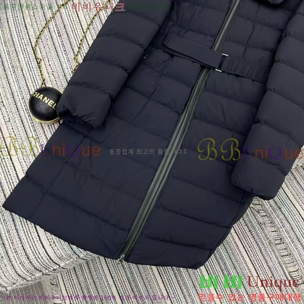 ���� ��**�� �ٿ� �е� MAX23456-12