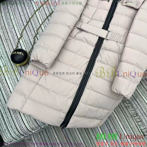 ���� ��**�� �ٿ� �е� MAX23456-13