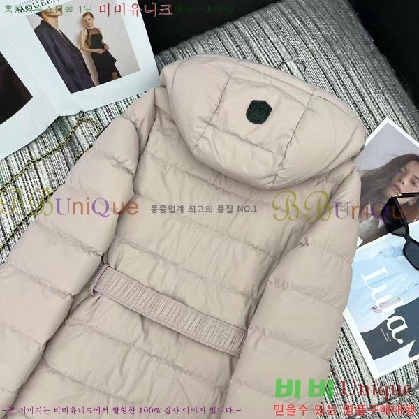 ���� ��**�� �ٿ� �е� MAX23456-13